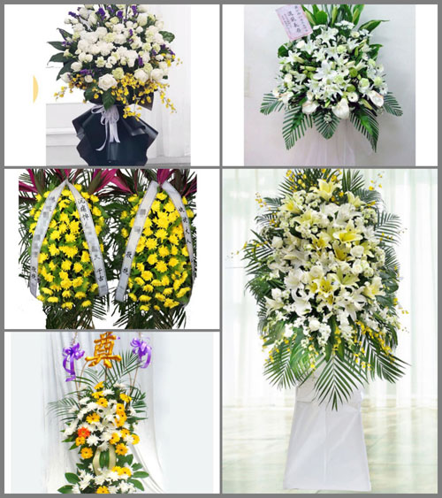 辽宁沈阳辽中区刘二堡镇白事花篮预定